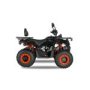 ATV